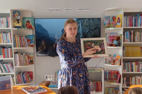 ЗДЕСЬ РОЖДАЮТСЯ СКАЗКИ