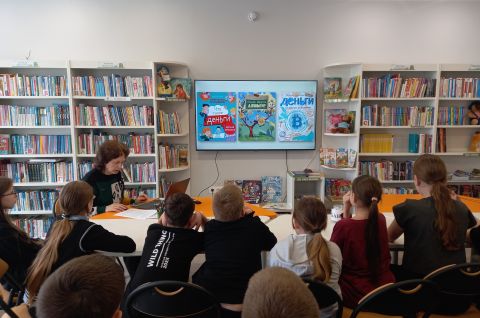 ДЕНЬГИ ВСЯКИЕ НУЖНЫ!